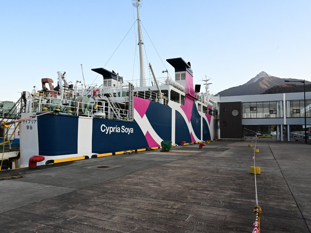 Rishirifuji Tourist Information Center-利尻富士町必去景点