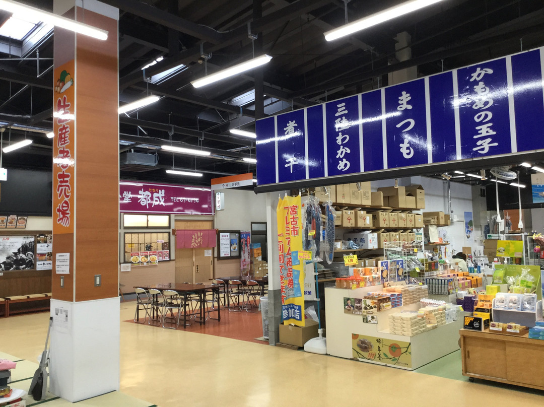 Gyosai Market-宫古市必去景点