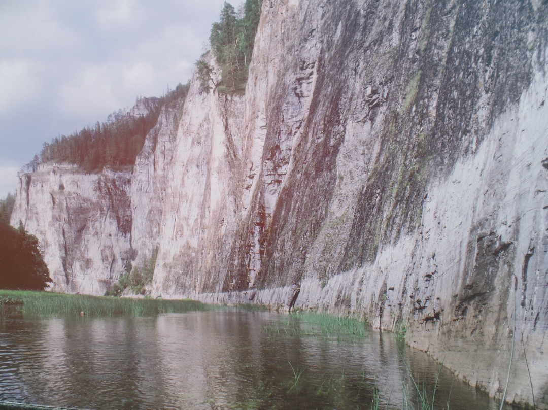 Ethnical Park Vatan-乌法必去景点