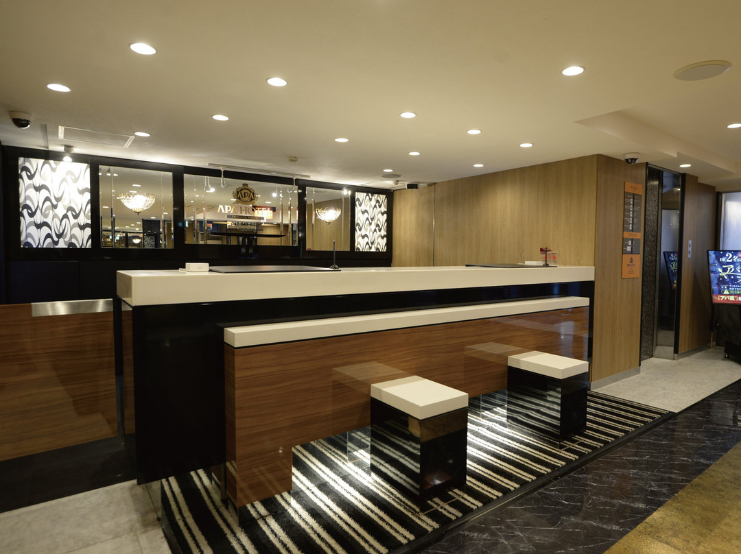 APA Hotel Hachioji-eki Kita主图