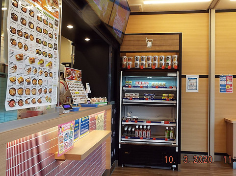 ほっともっと二宮店