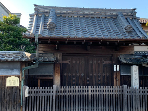 Kiyosujuku Honjin Remains-清须市必去景点