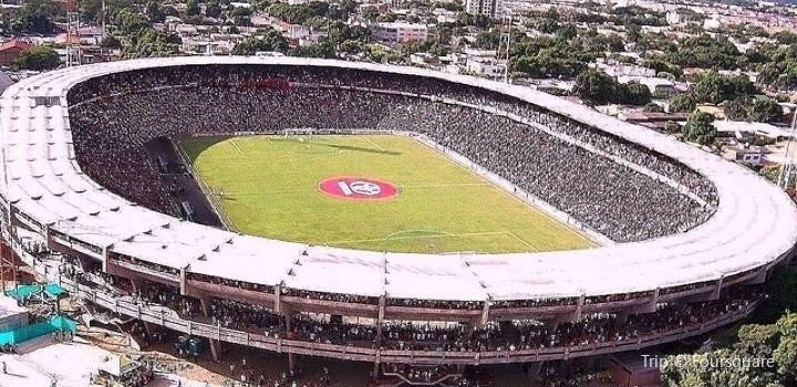 Estadio General Santander-库库塔必去景点