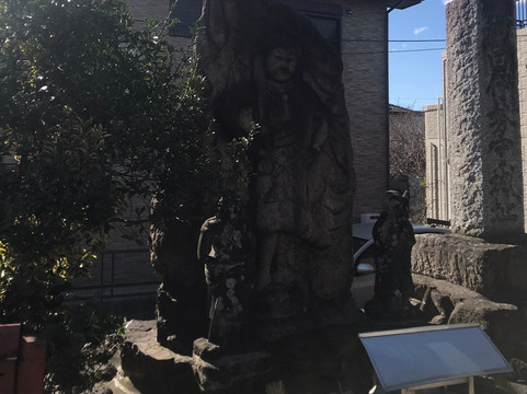 Iwakura Castle Remains-岩仓市必去景点