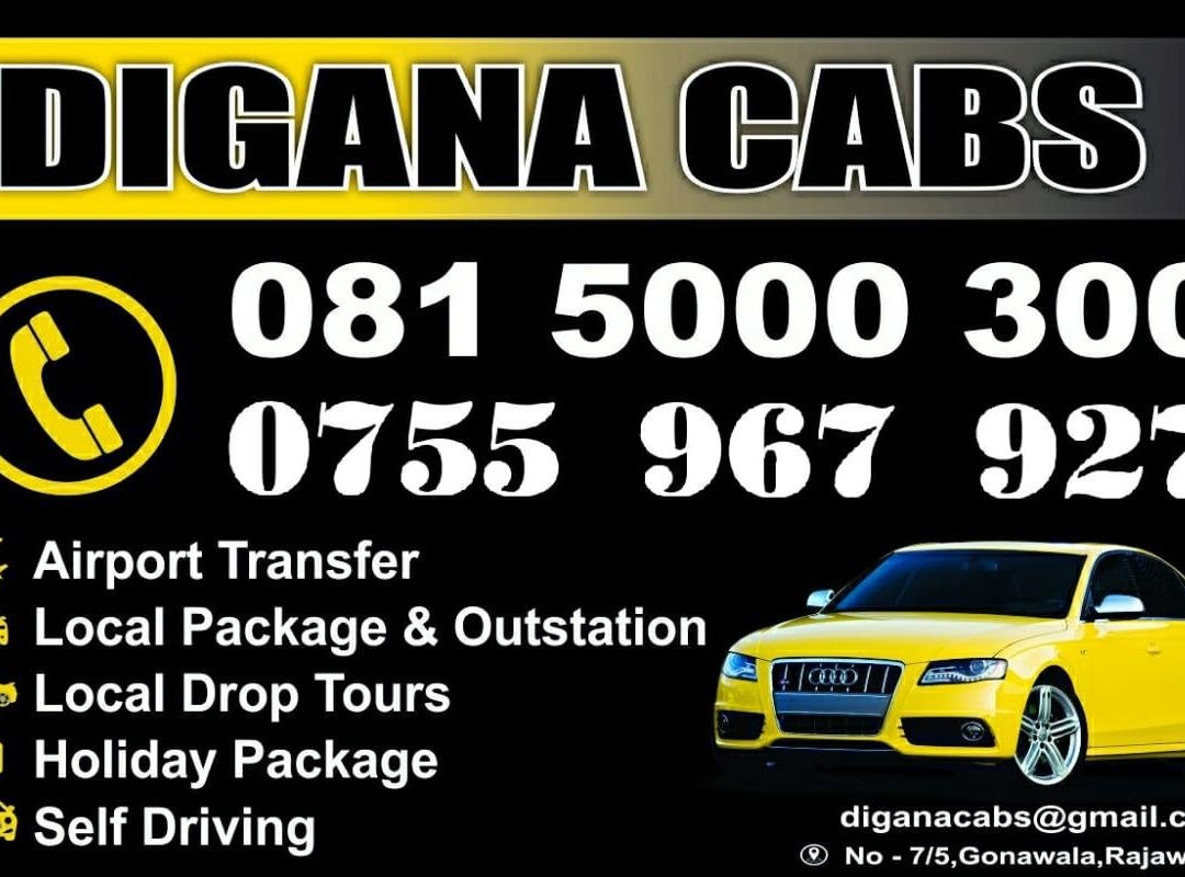 Digana Cabs景点图片