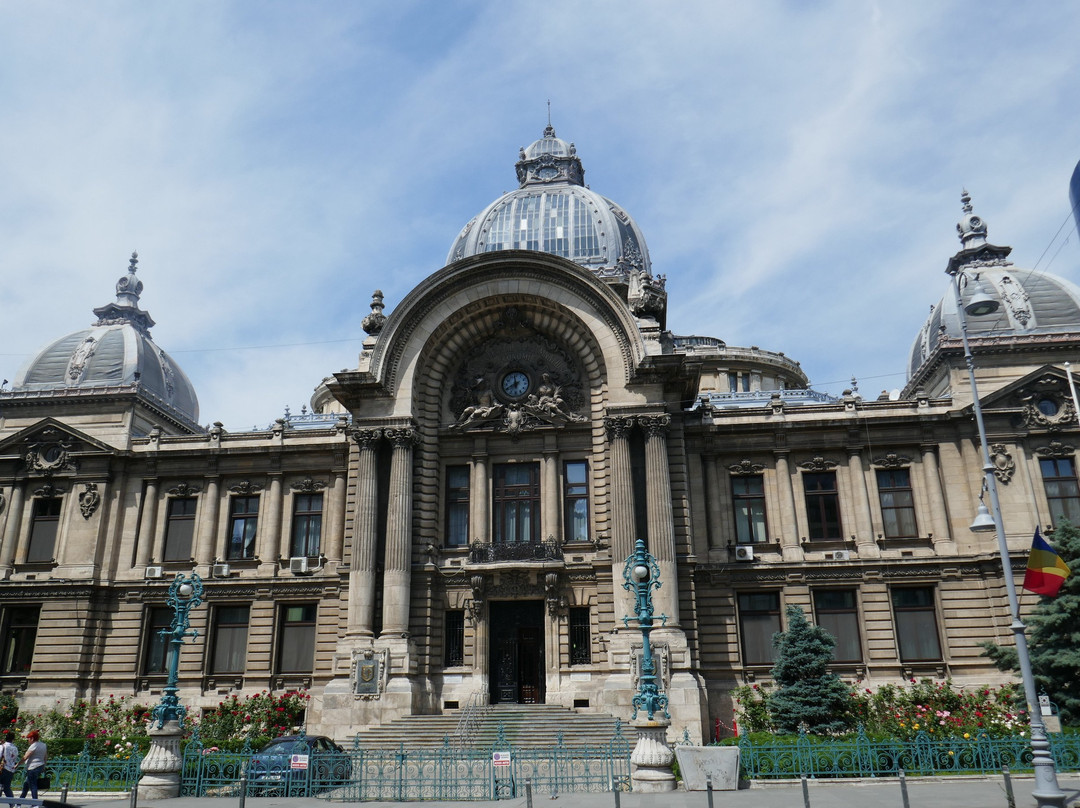 Palatul CEC-布加勒斯特必去景点