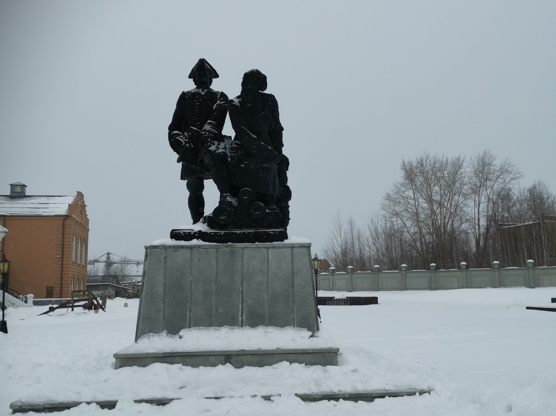 Monument to Peter The Great and Nikita Demidov景点图片
