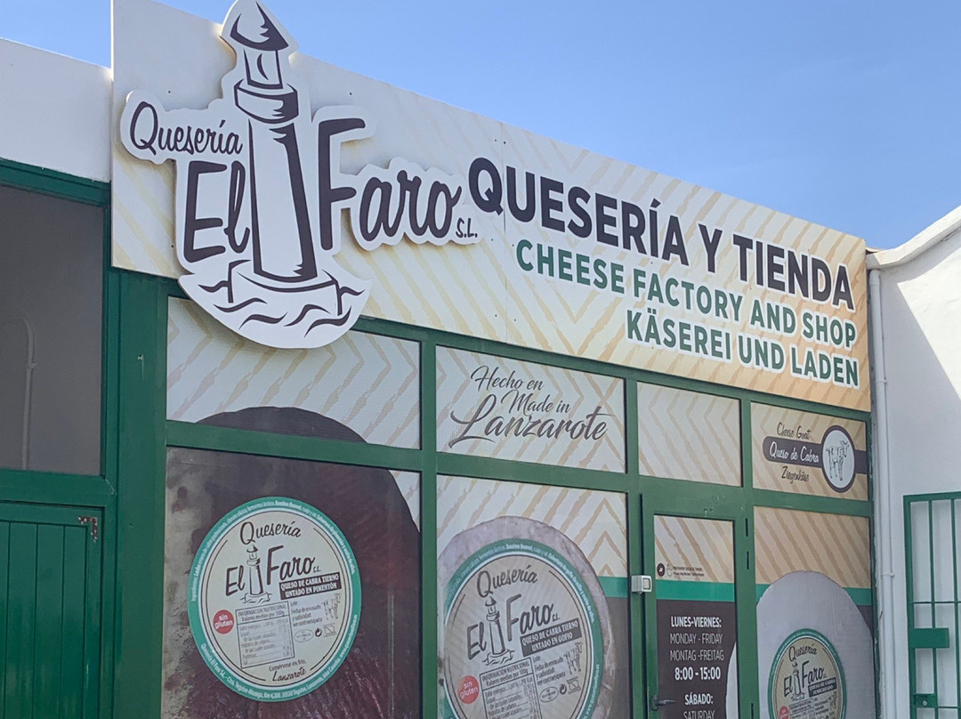 Queseria El Faro-Teguise必去景点
