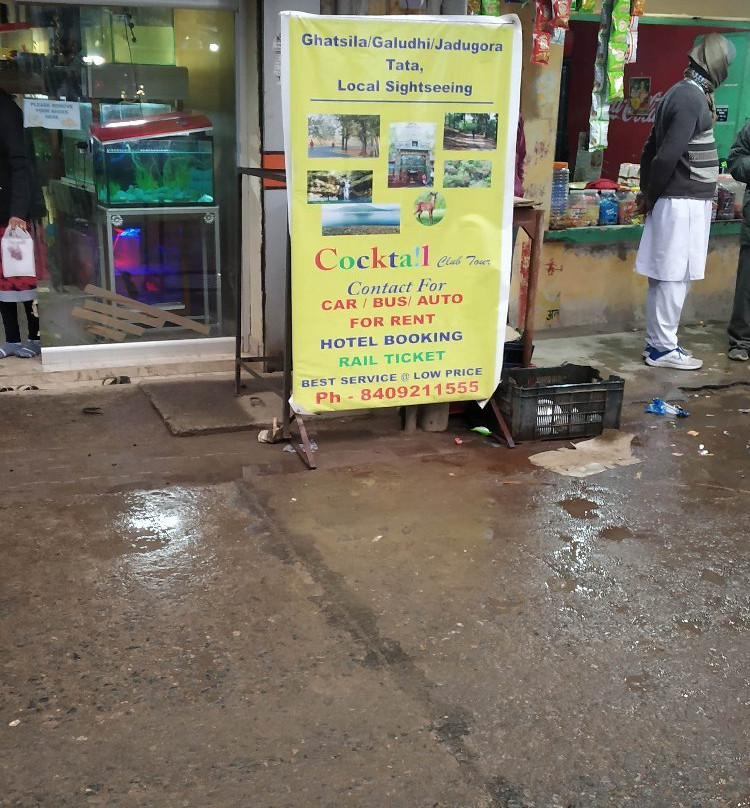 Dharagiri Falls-Ghatshila必去景点