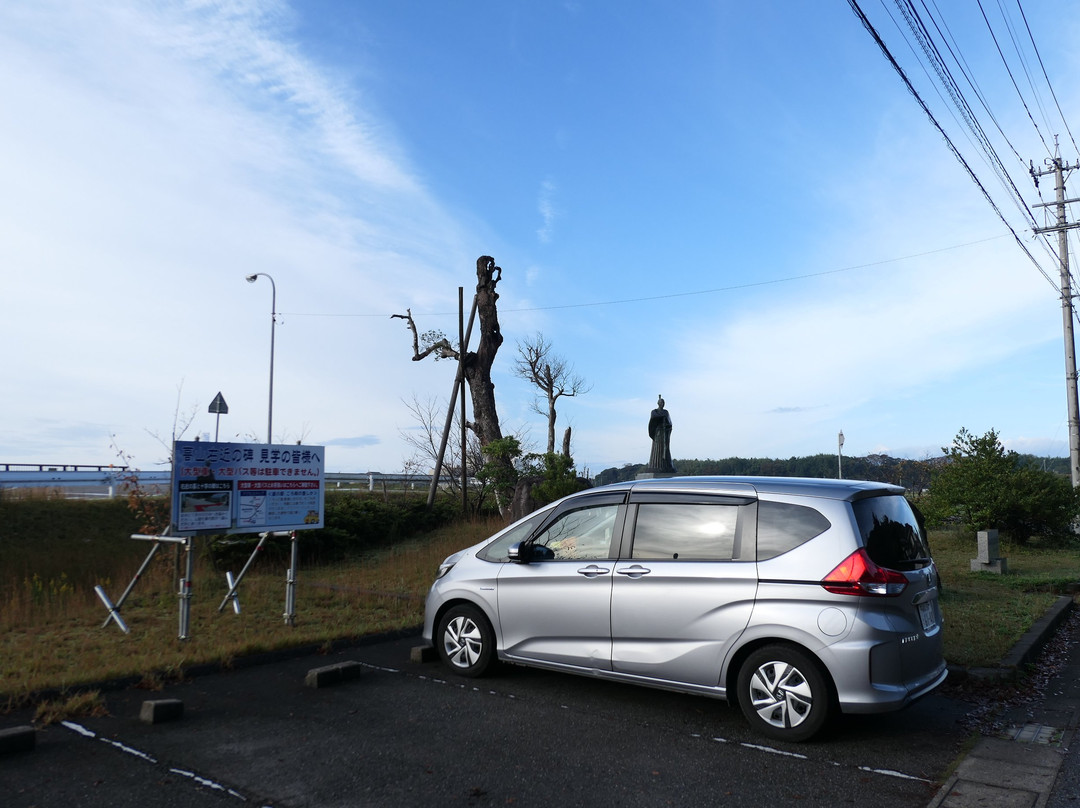 Takayama Ukon Memorial Park景点图片