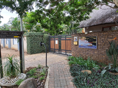 郎艾别墅家庭旅馆主图