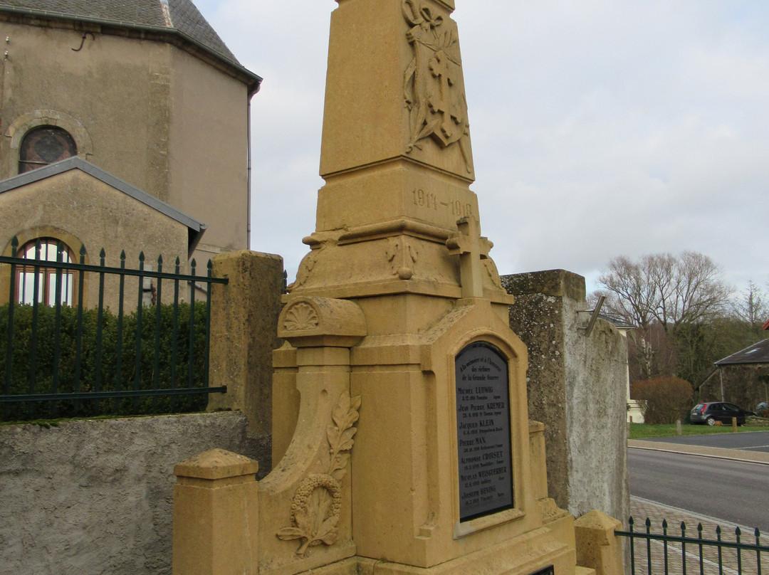Monument communal-Beyren-les-Sierck必去景点