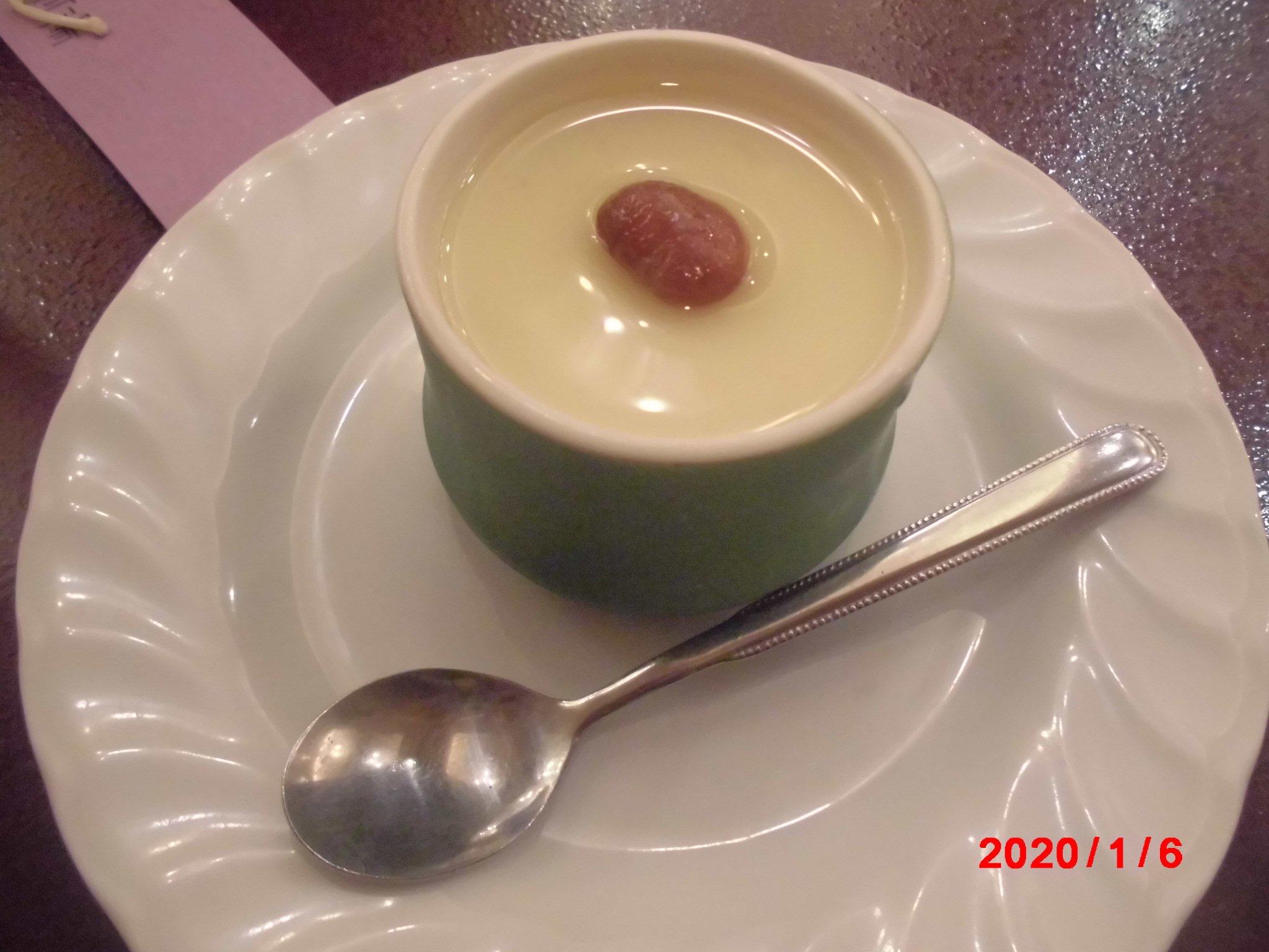 Unzen Shinyu Hotel-餐饮