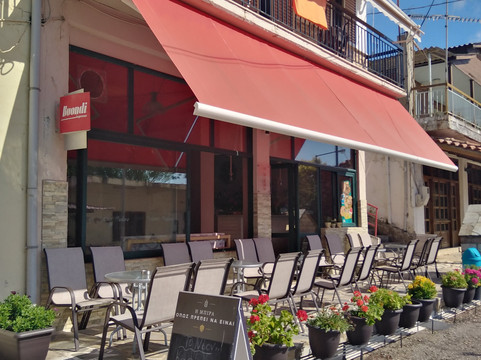 Ano Agios Vlasios旅游攻略图片