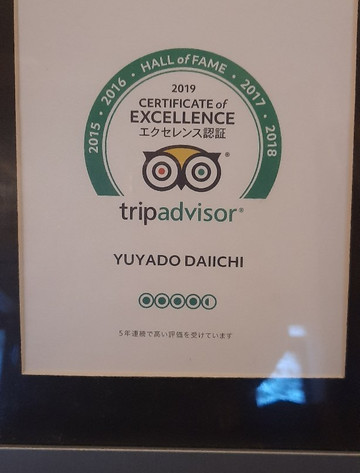 Yoroushi Onsen-中标津町必去景点