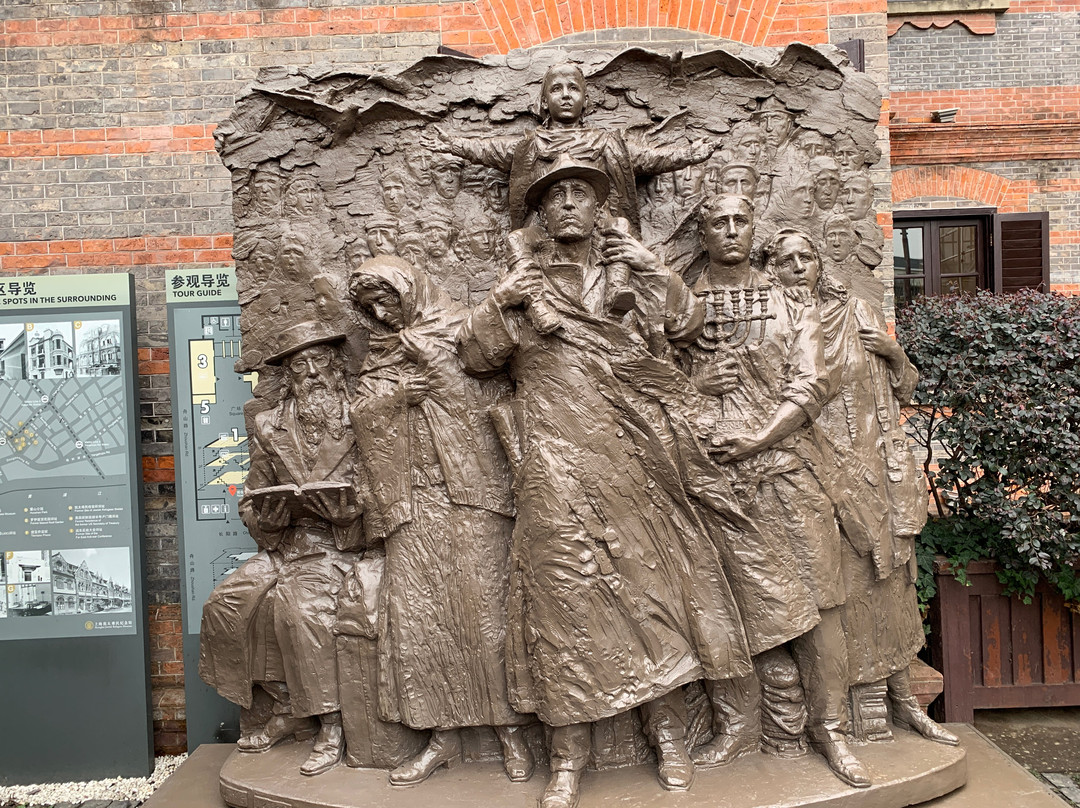 上海犹太之旅-上海市必去景点