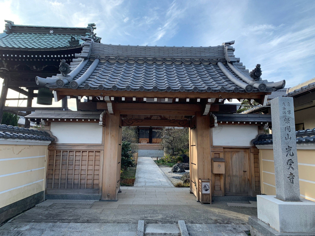 Koju-ji Temple-大垣市必去景点