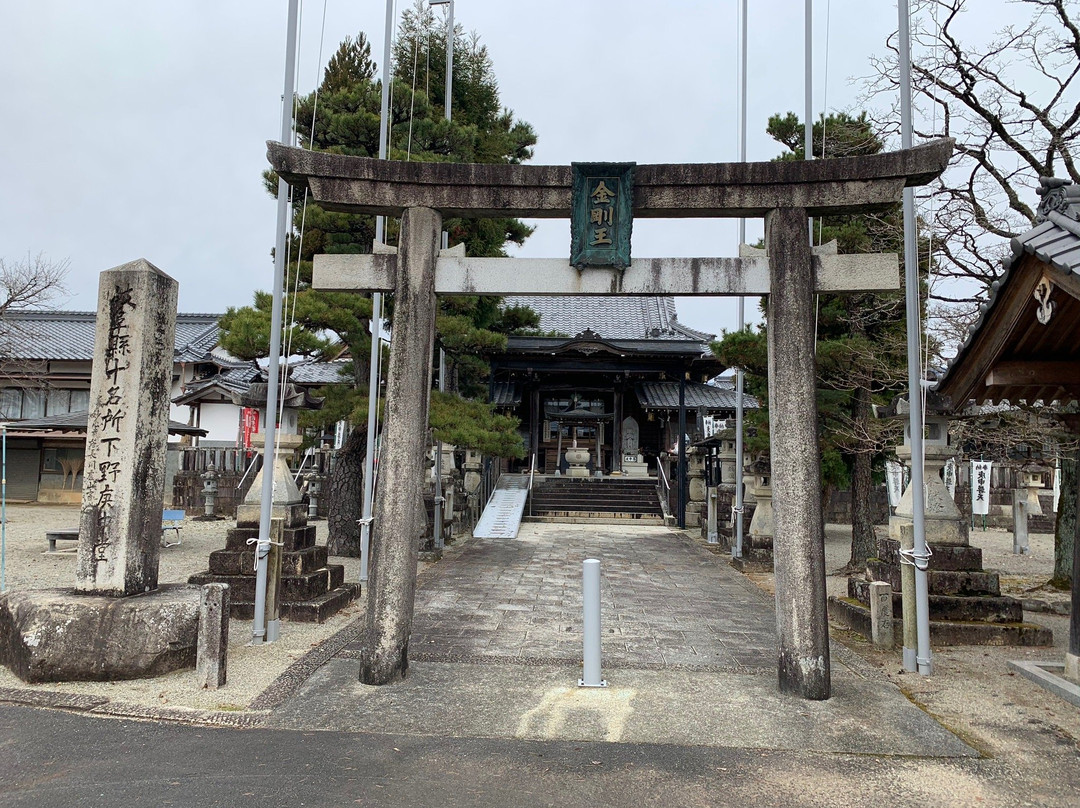 Shimono Koshin-do-中津川市必去景点