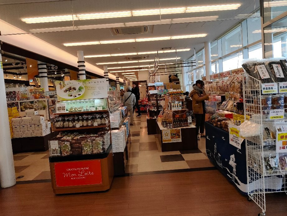 Awaji Service Area Tourist Information Center-淡路市必去景点