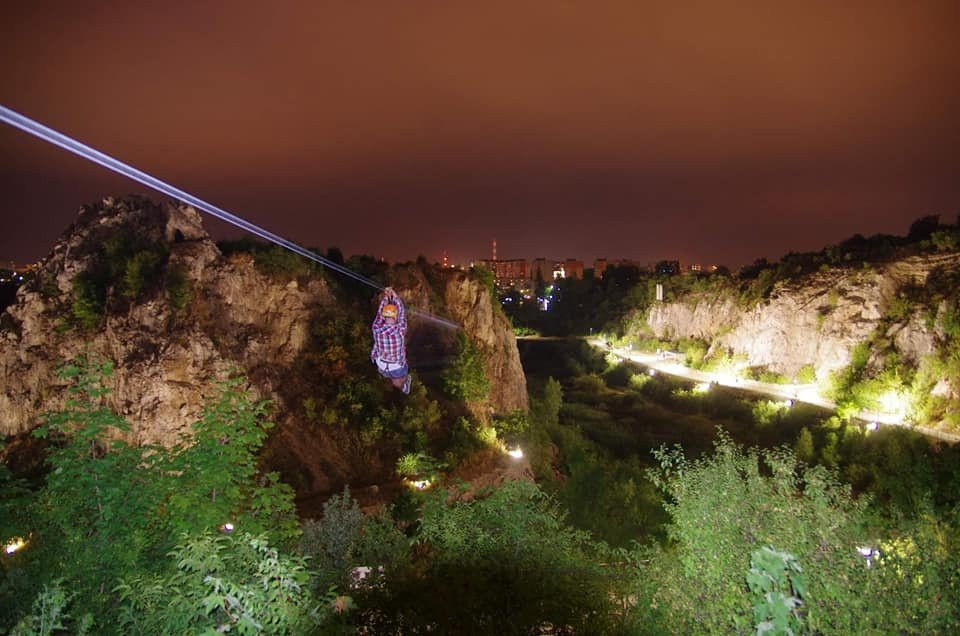 Park Linowy "Tyrolka nad Kadzielnią"景点图片