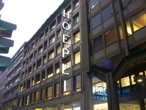 Libreria Internazionale Ulrico Hoepli-米兰必去景点