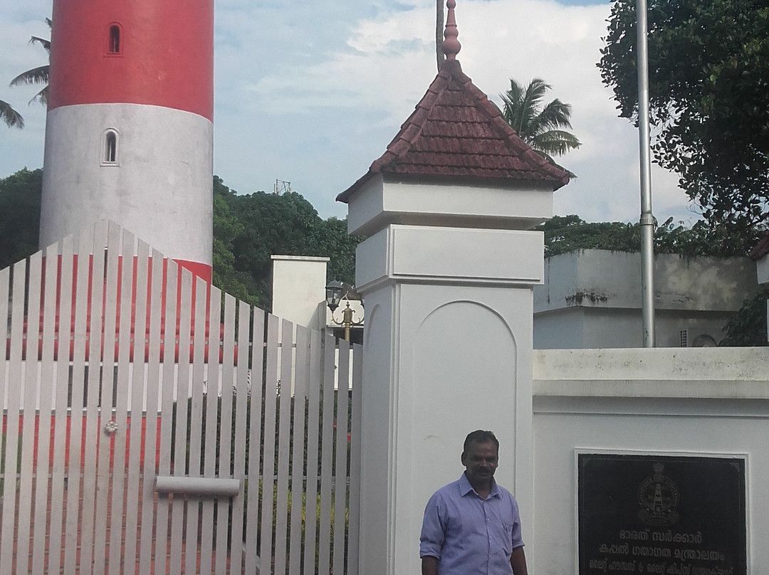 Alappuzha Lighthouse-阿拉普扎必去景点