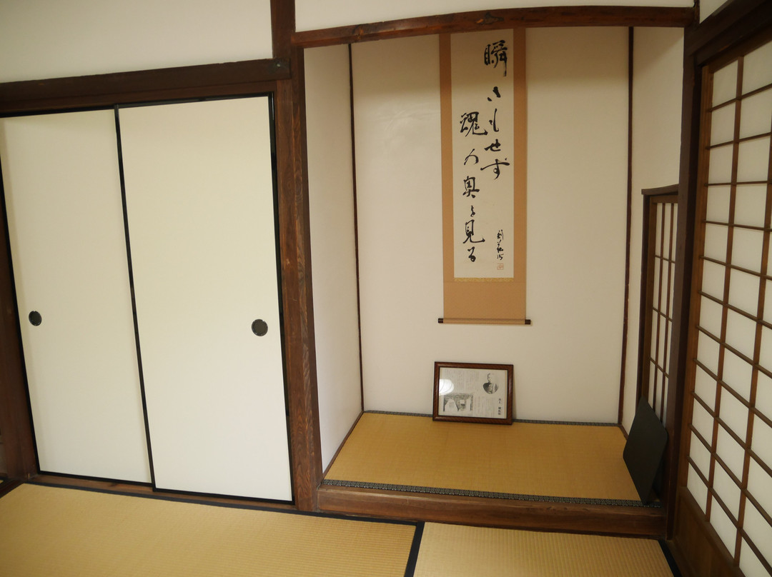 Former Residence of Aoki Shusuke-萩市必去景点