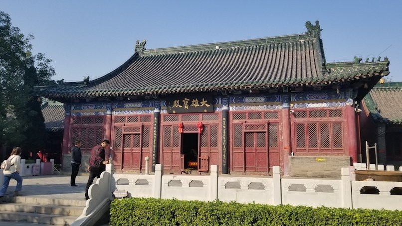临济寺景点图片