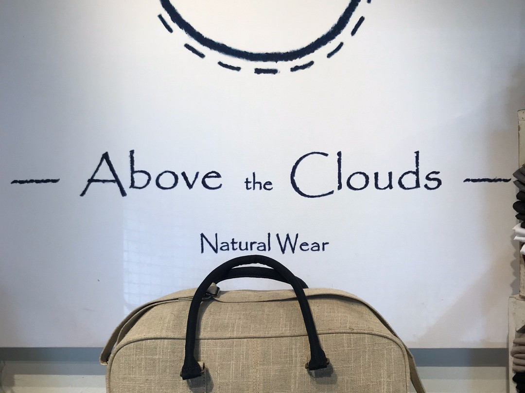 Above the Clouds Natural Wear - Ubud Center景点图片