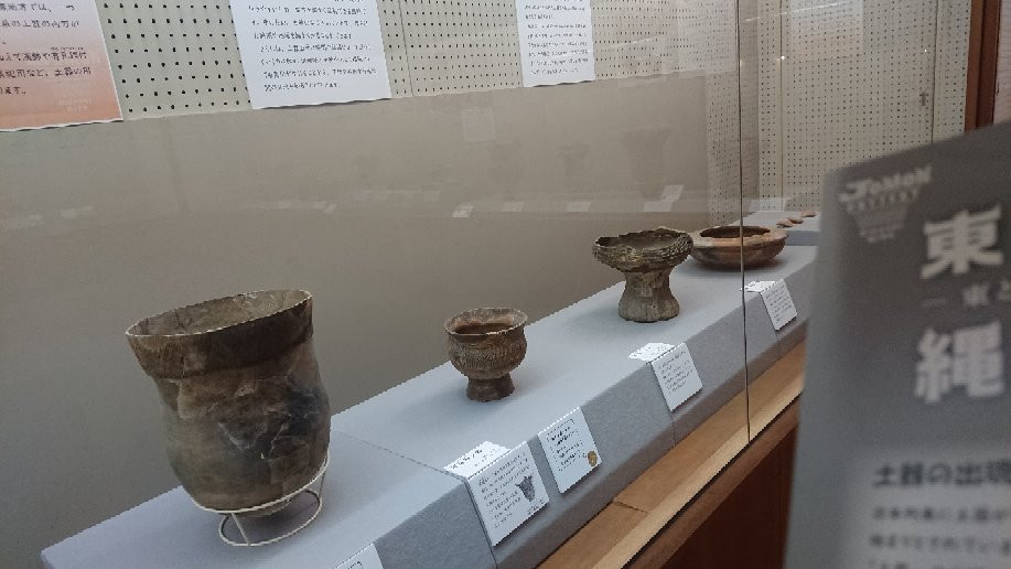 Toki City Historical Museum of Mino Ceramics-土岐市必去景点