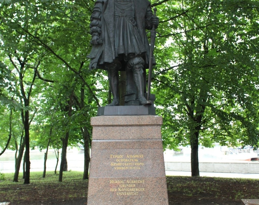 Albrecht Monument-加里宁格勒必去景点