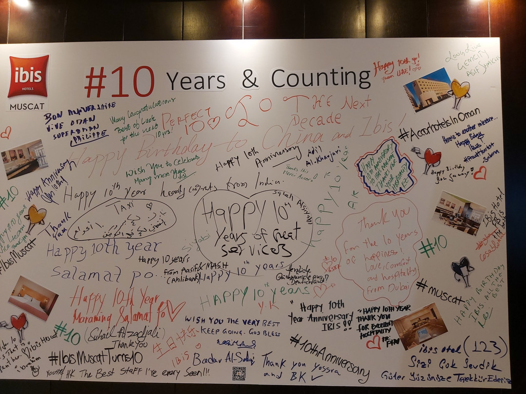 宜必思马斯喀特酒店主图