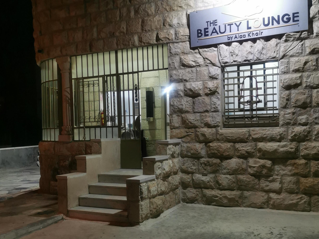 The Beauty lounge-Beit Sahour必去景点