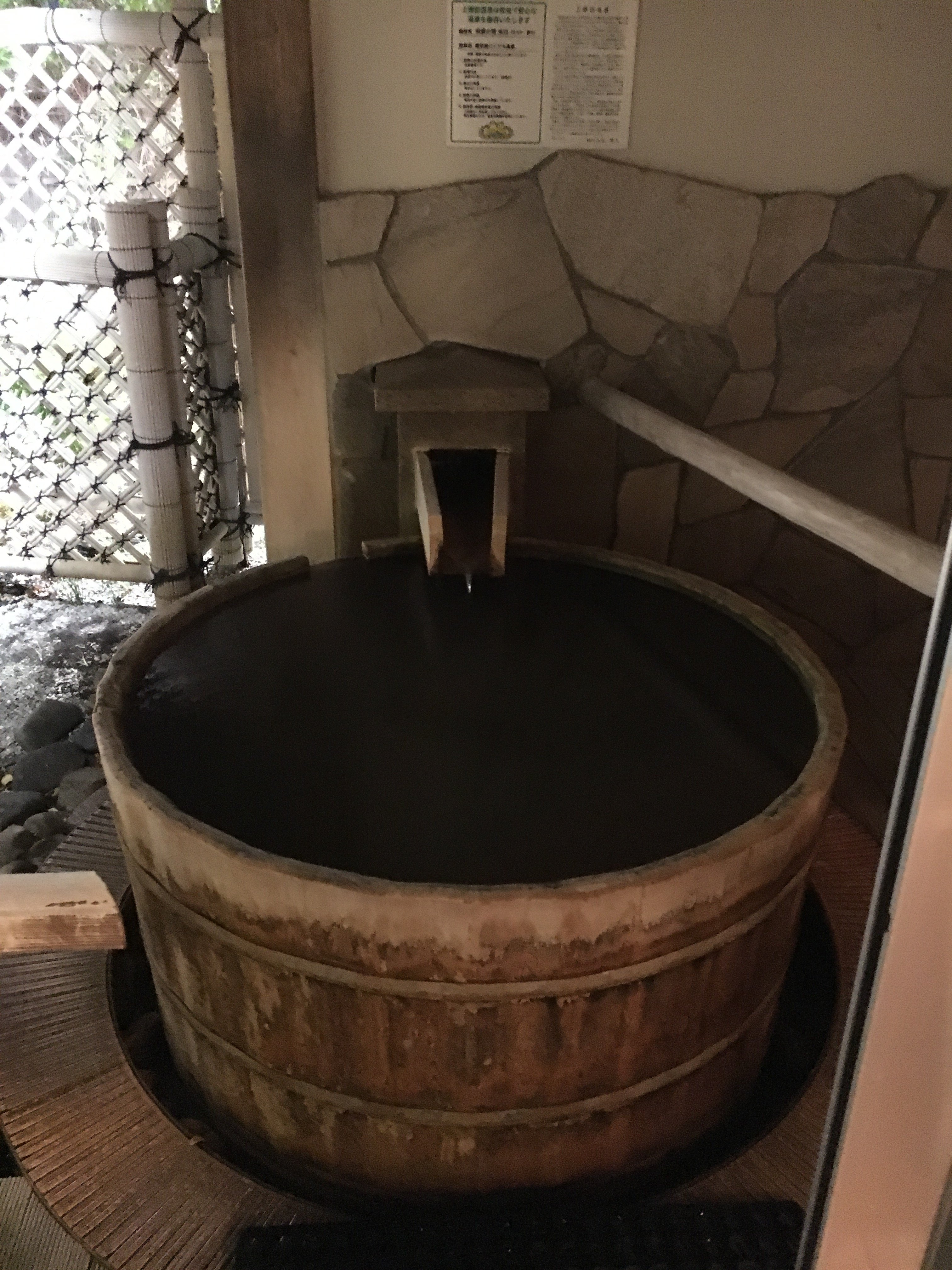 双泉之宿朱白日式旅馆-官方