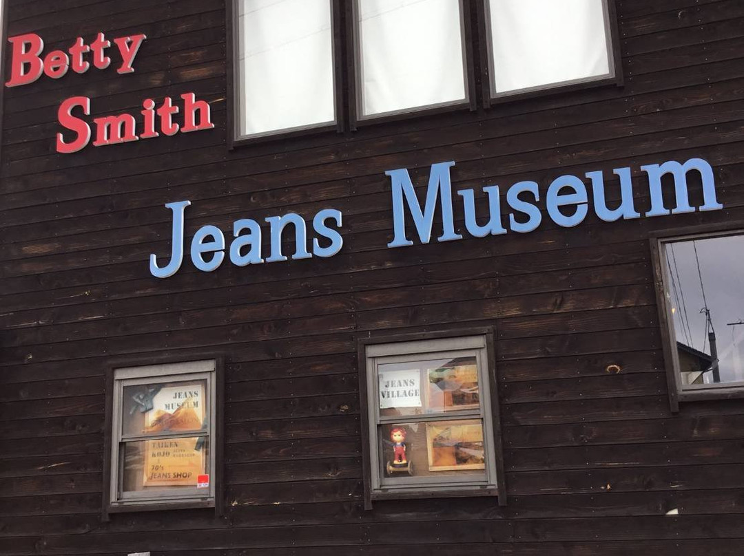 Betty Smith Jeans Museum景点图片