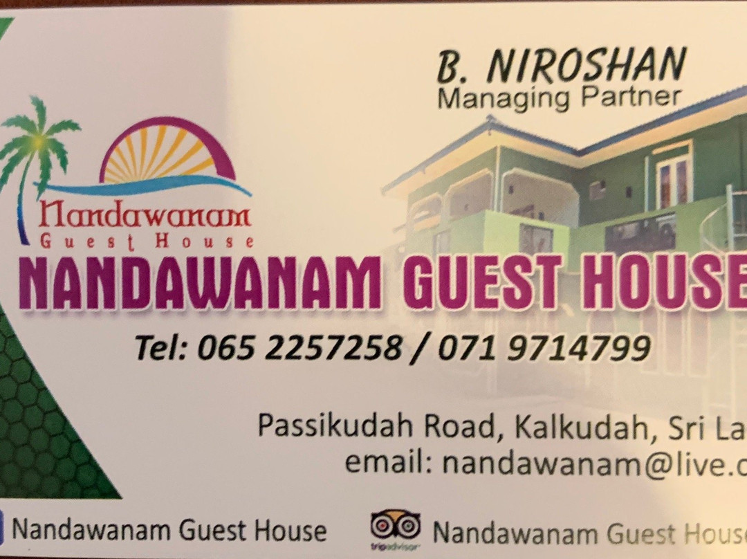 Nandawanam Guesthouse主图