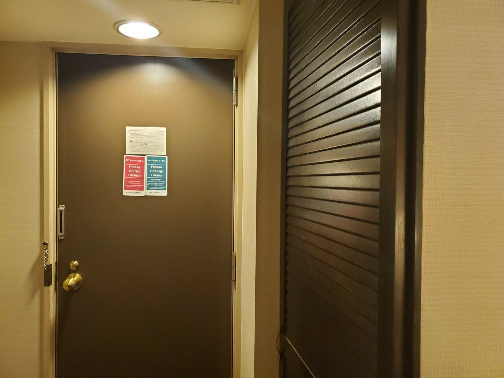 Ichinomiya City Hotel主图