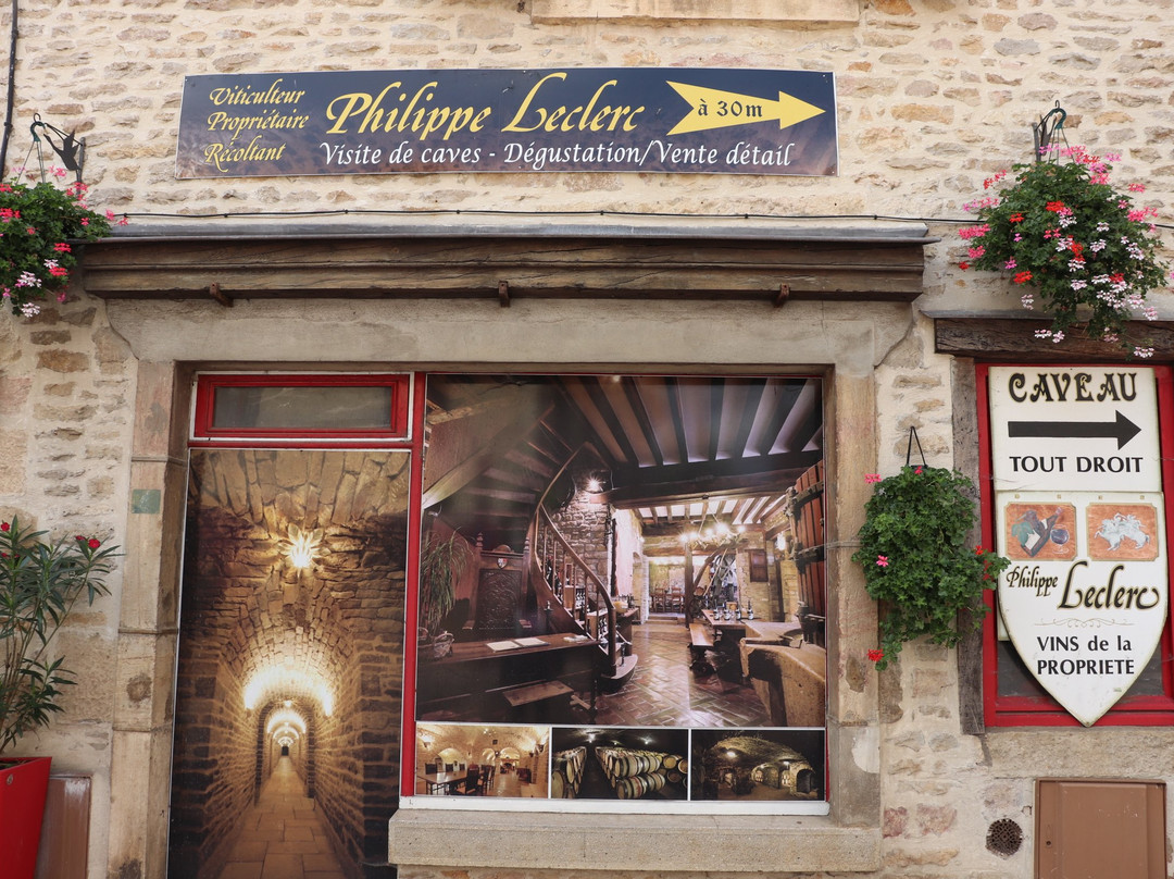 Philippe Leclerc Wine Cellar景点图片