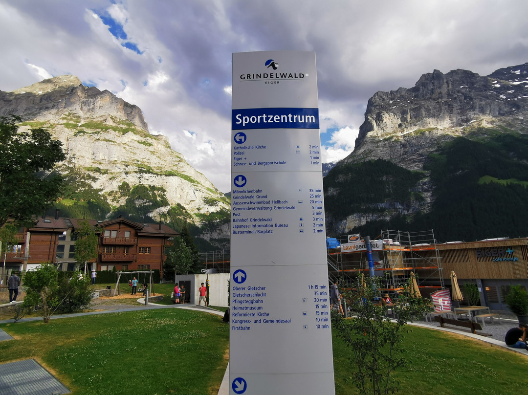 Sportzentrum Grindelwald-格林德瓦必去景点