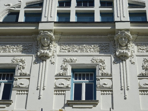 Public Loan Bank Building-卢布尔雅那必去景点