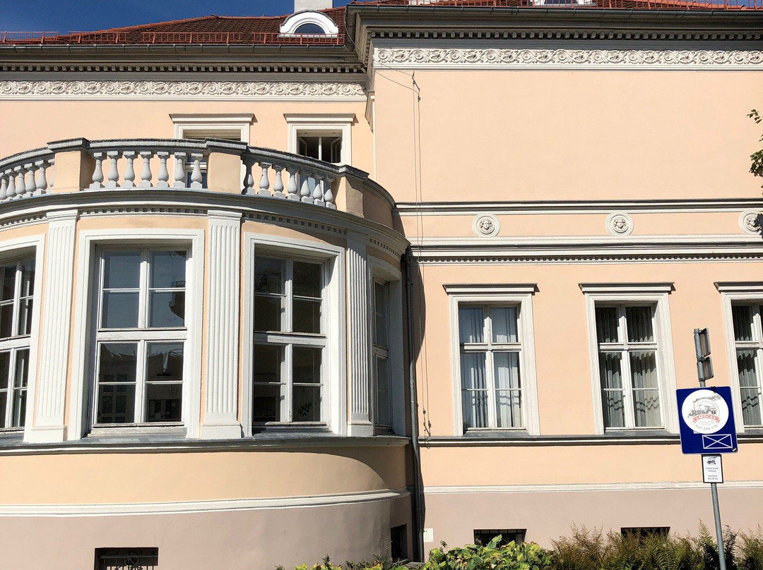 Muzeum Miasta Malborka景点图片