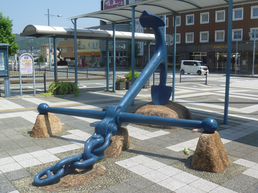 Tokudai no Ikari Monument-相生市必去景点