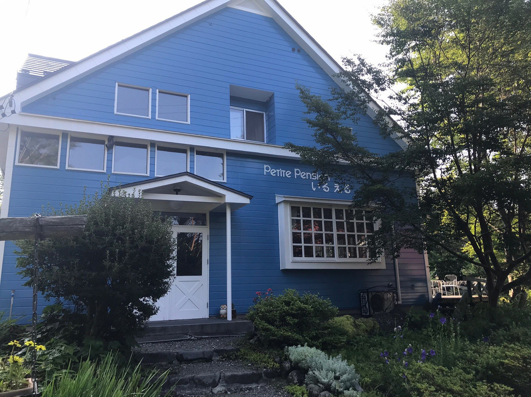 Pension Il et Elle主图