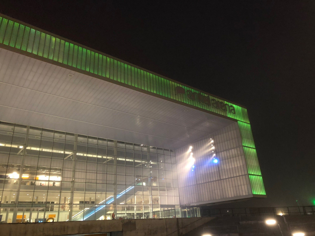 Antel Arena景点图片