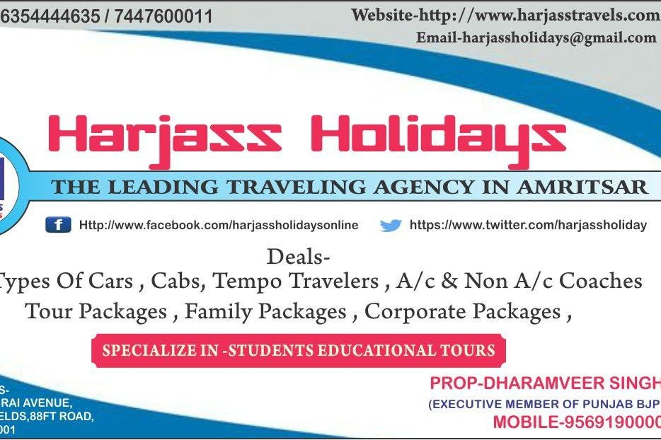 Harjass Holidays-阿姆利则必去景点