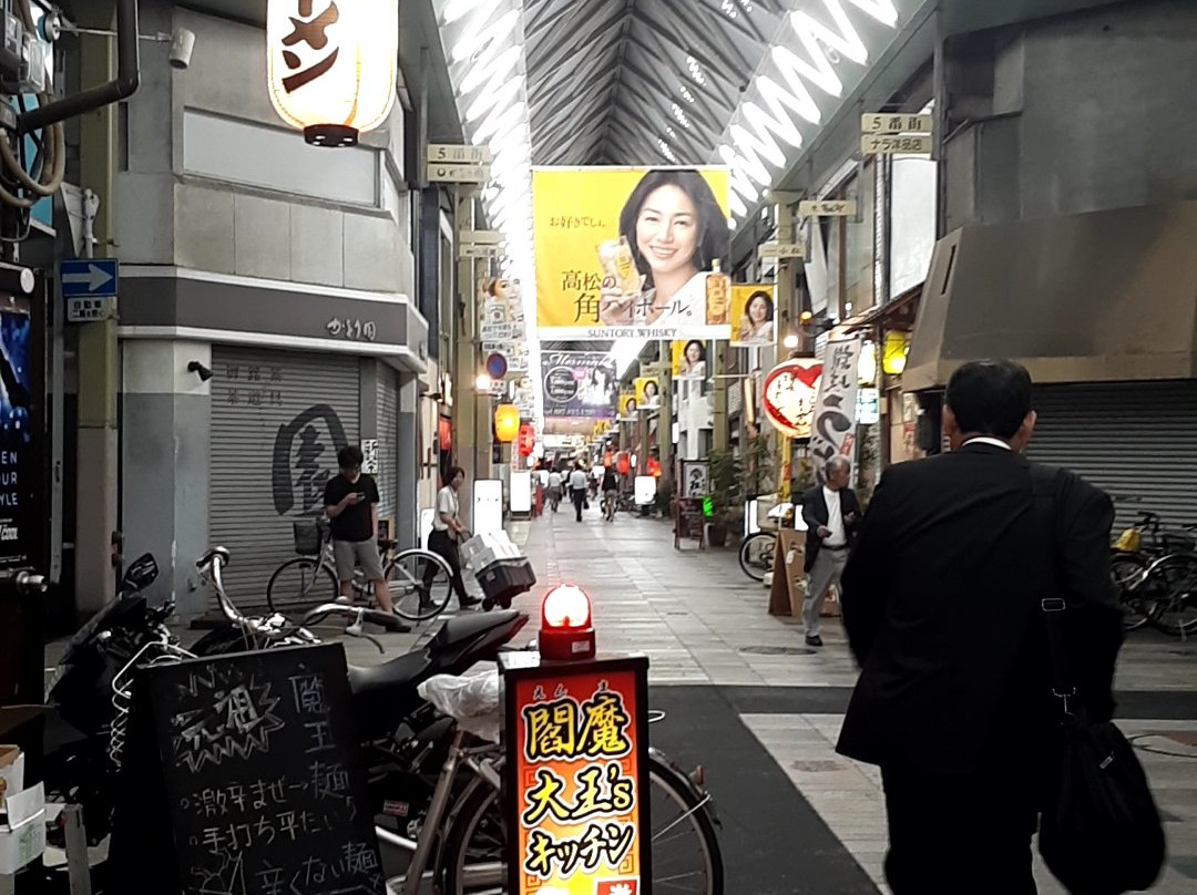Takamatsu Lion Dori Shopping Street-高松市必去景点