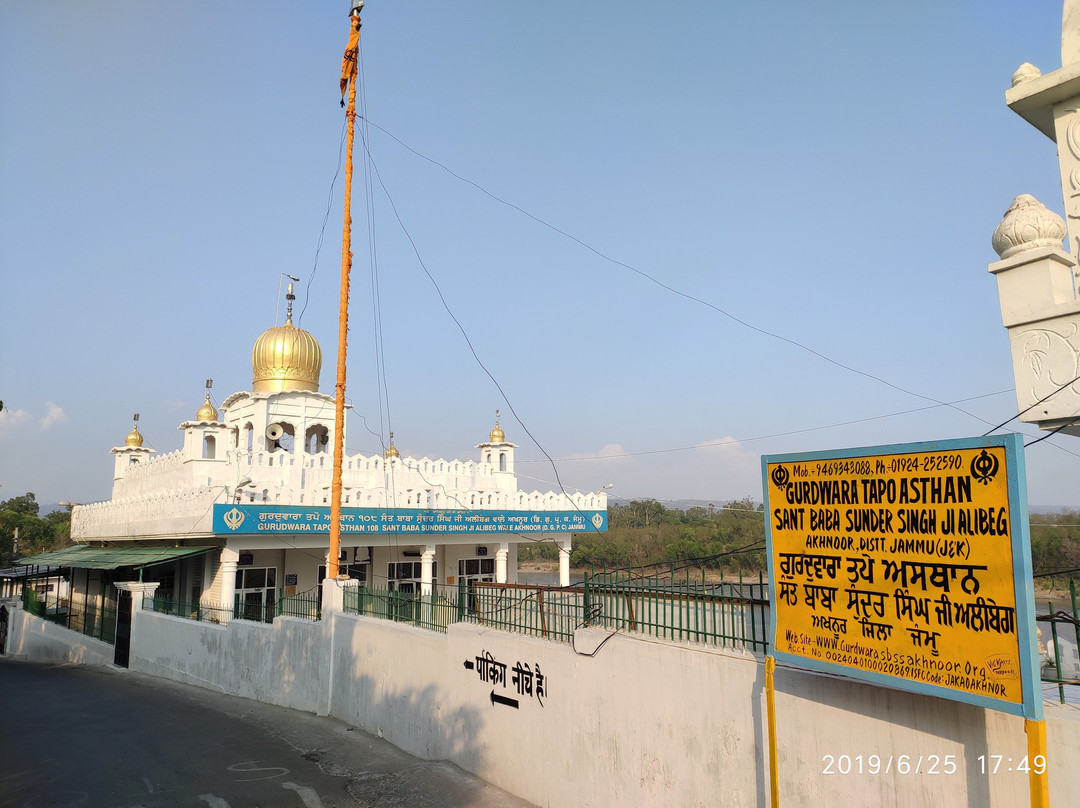 Jammu District旅游攻略图片