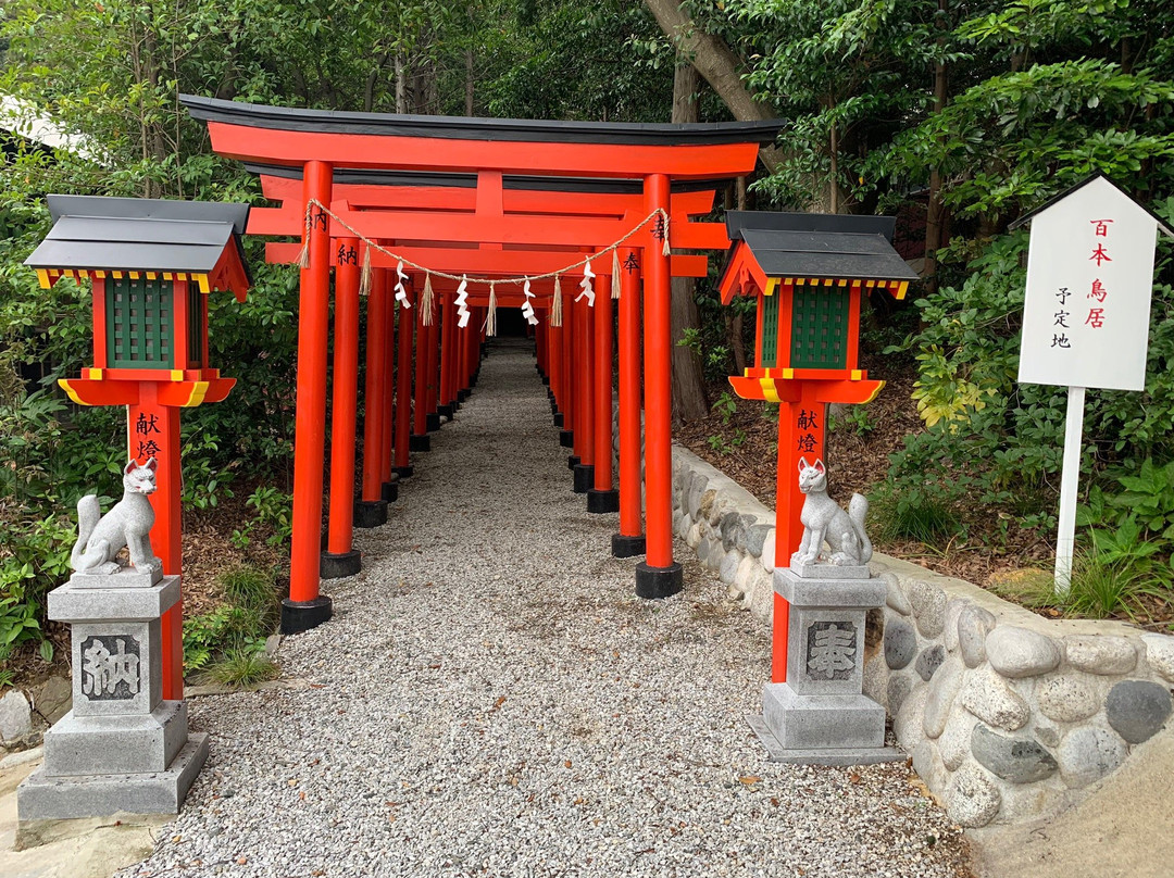 Futagawa Fushimi Inari-丰桥市必去景点