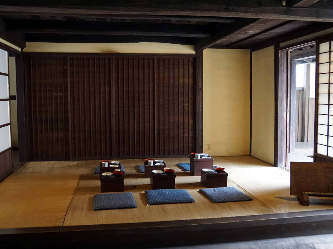 Machiya Resource Center