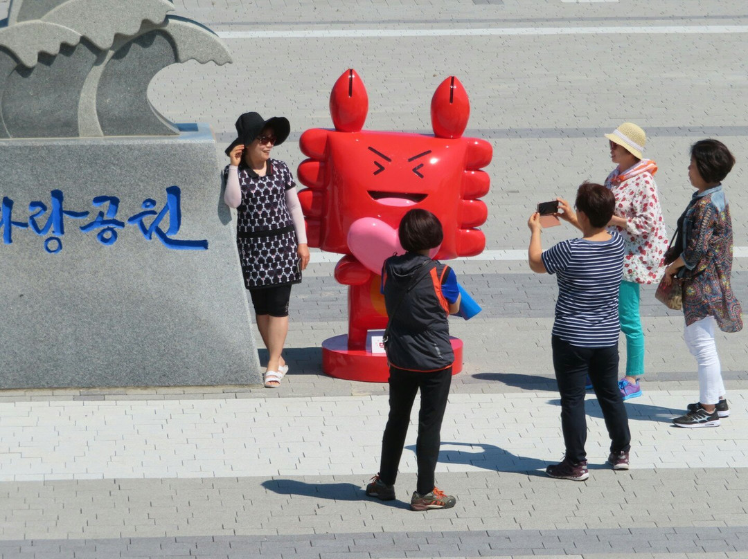 Yeongdeok Crab Village-盈德郡必去景点